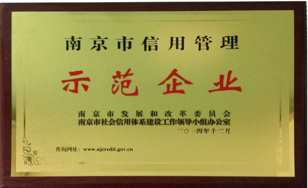 經顱多普勒,骨密度儀